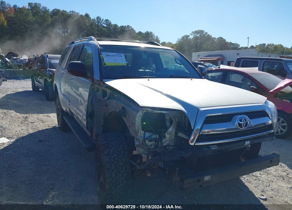 2008 TOYOTA 4RUNNER SR5 V6 VIN: JTEZU14R580098816