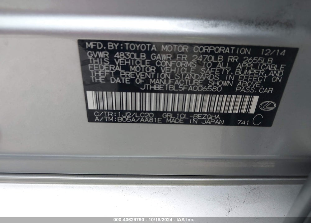 2015 LEXUS GS 350 VIN: JTHBE1BL5FA006580