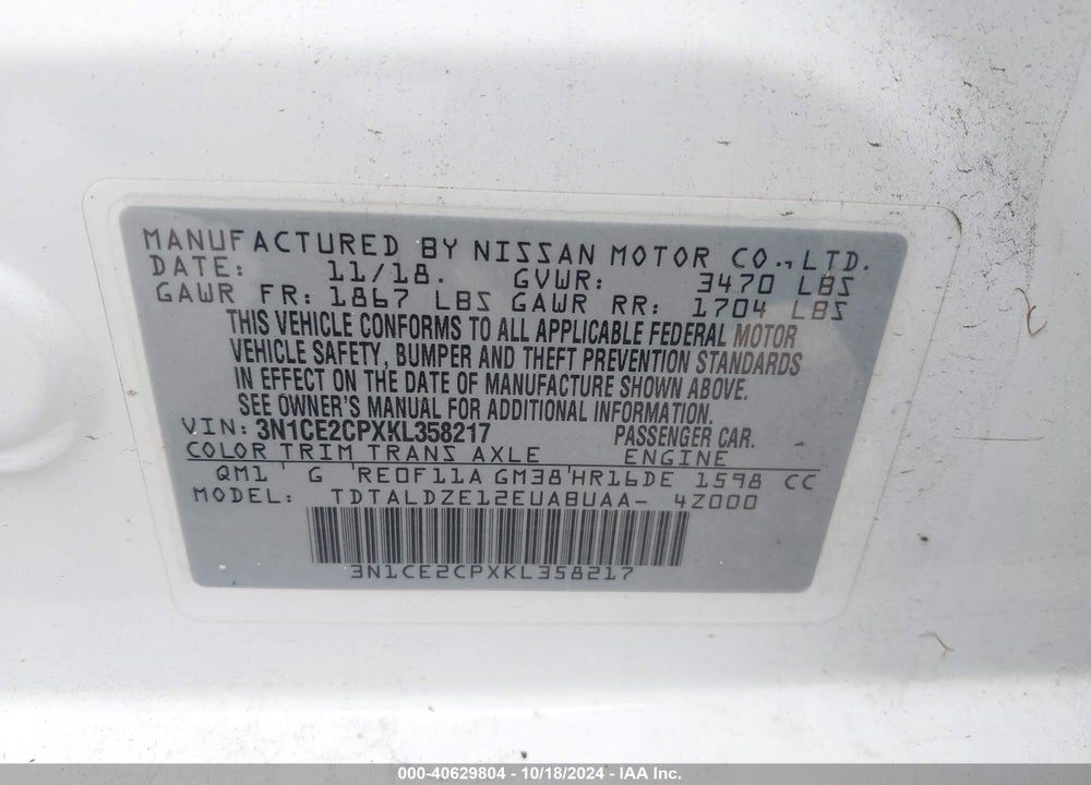 2019 NISSAN VERSA NOTE SV VIN: 3N1CE2CPXKL358217