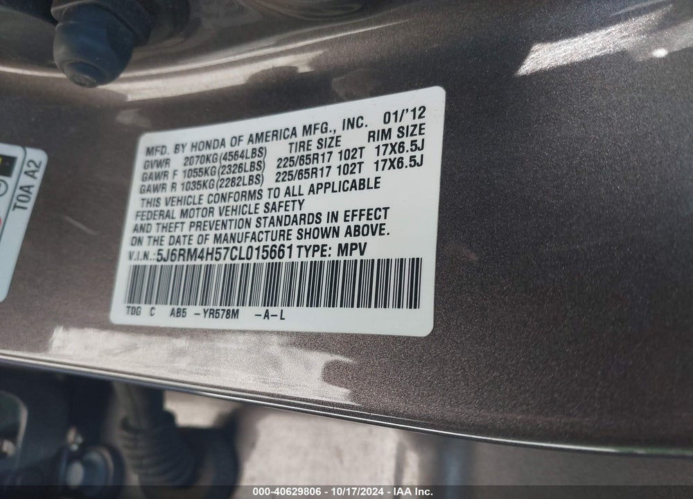 2012 HONDA CR-V EX VIN: 5J6RM4H57CL015661