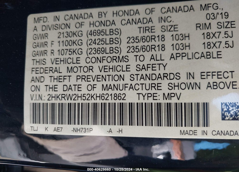 2019 HONDA CR-V EX VIN: 2HKRW2H52KH621862
