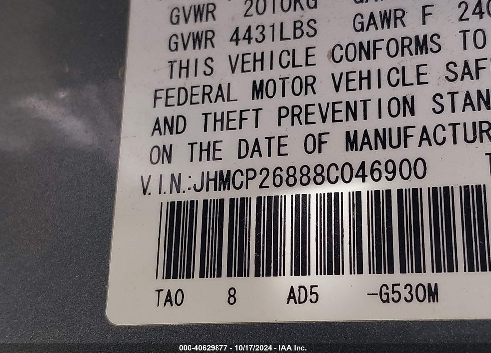 2008 HONDA ACCORD 2.4 EX-L VIN: JHMCP26888C046900