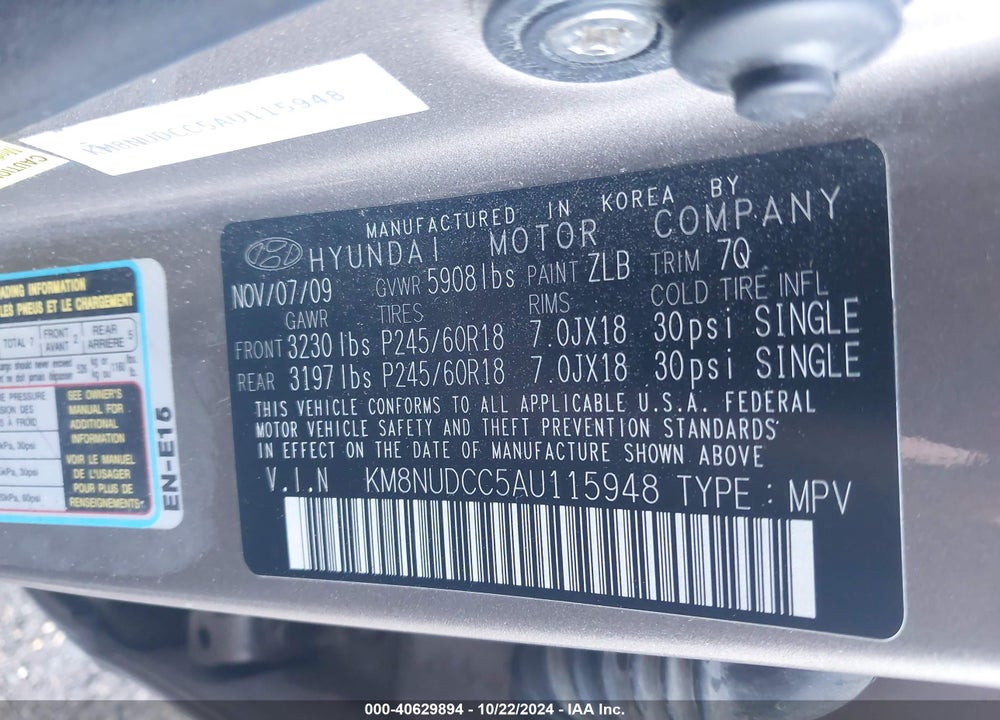 2010 HYUNDAI VERACRUZ LIMITED VIN: KM8NUDCC5AU115948