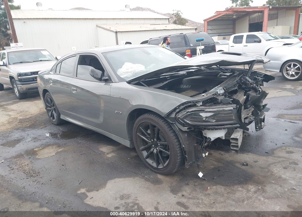 2023 DODGE CHARGER R/T VIN: 2C3CDXCT2PH672586