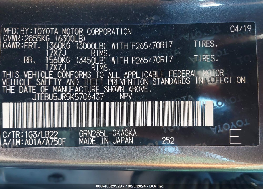 2019 TOYOTA 4RUNNER SR5 PREMIUM VIN: JTEBU5JR5K5706437
