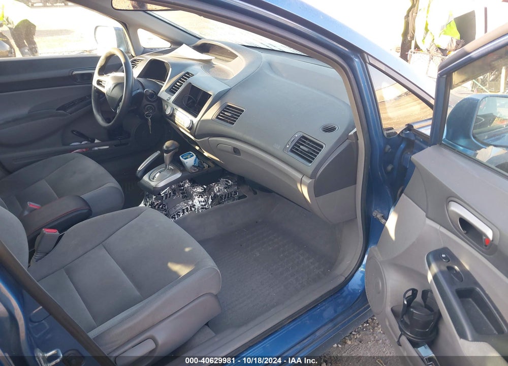 2008 HONDA CIVIC LX VIN: 1HGFA16518L028949