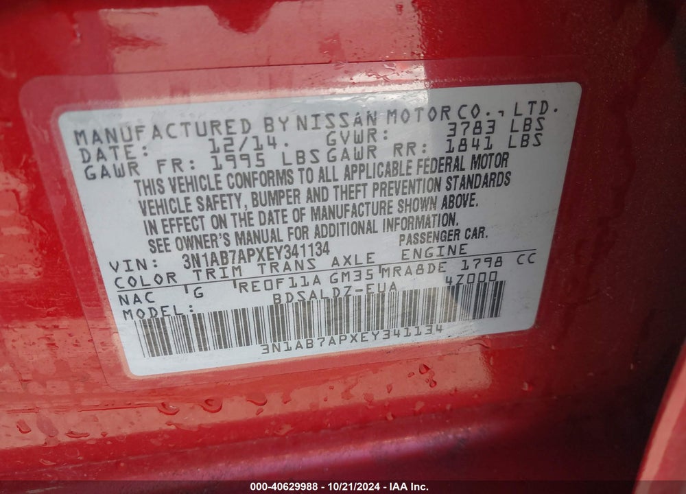 2014 NISSAN SENTRA SV VIN: 3N1AB7APXEY341134