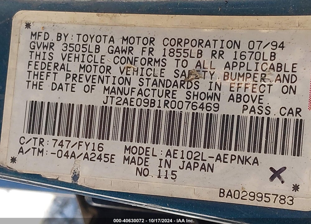 1994 TOYOTA COROLLA LE/DX VIN: JT2AE09B1R0076469