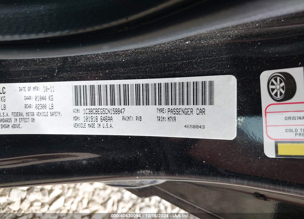 2012 CHRYSLER 200 TOURING VIN: 1C3BCBEG5CN158847