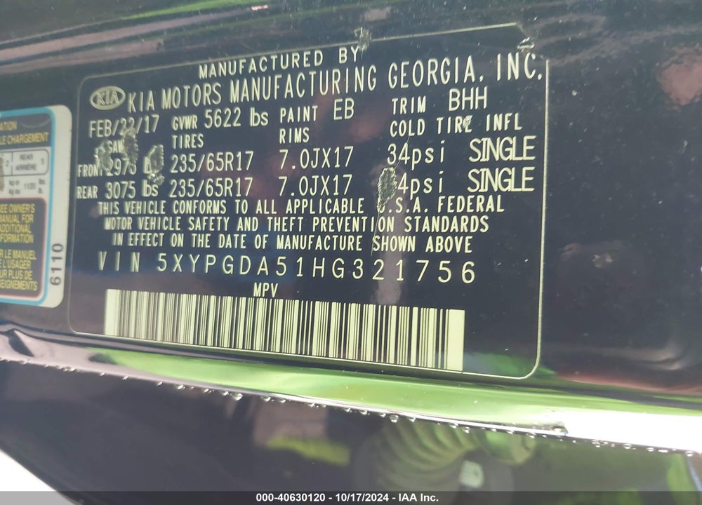 2017 KIA SORENTO 3.3L LX VIN: 5XYPGDA51HG321756