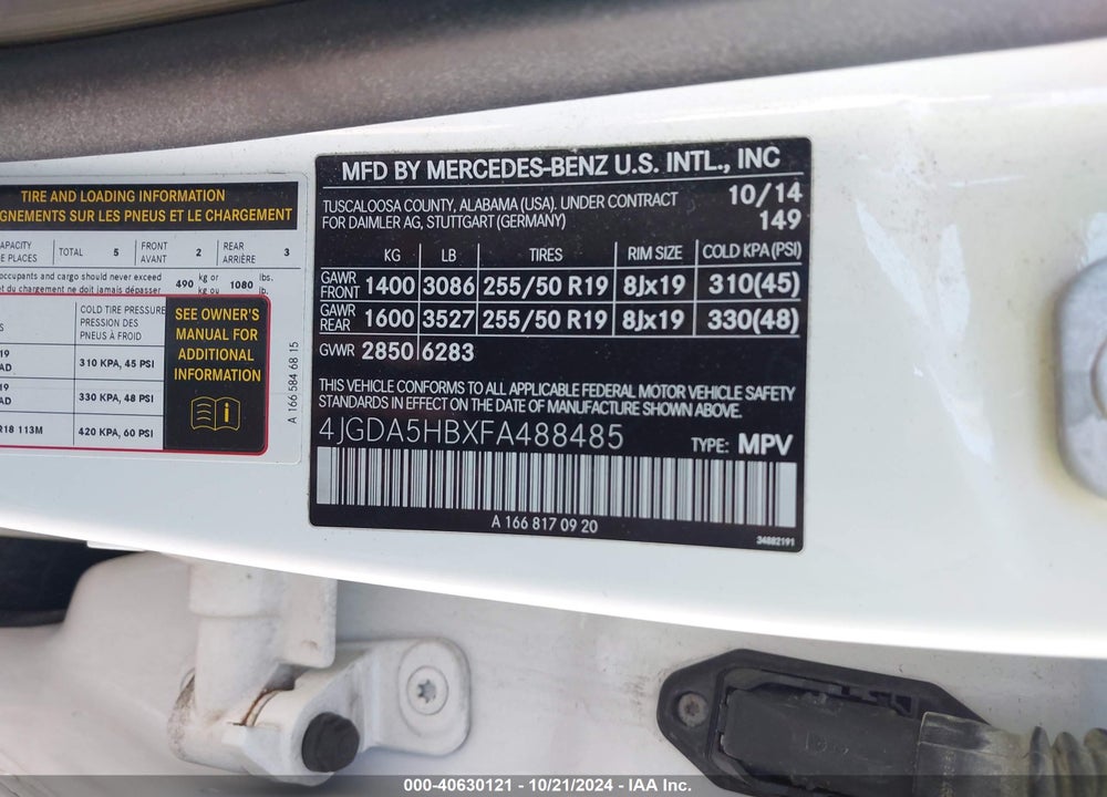 2015 MERCEDES-BENZ ML 350 4MATIC VIN: 4JGDA5HBXFA488485