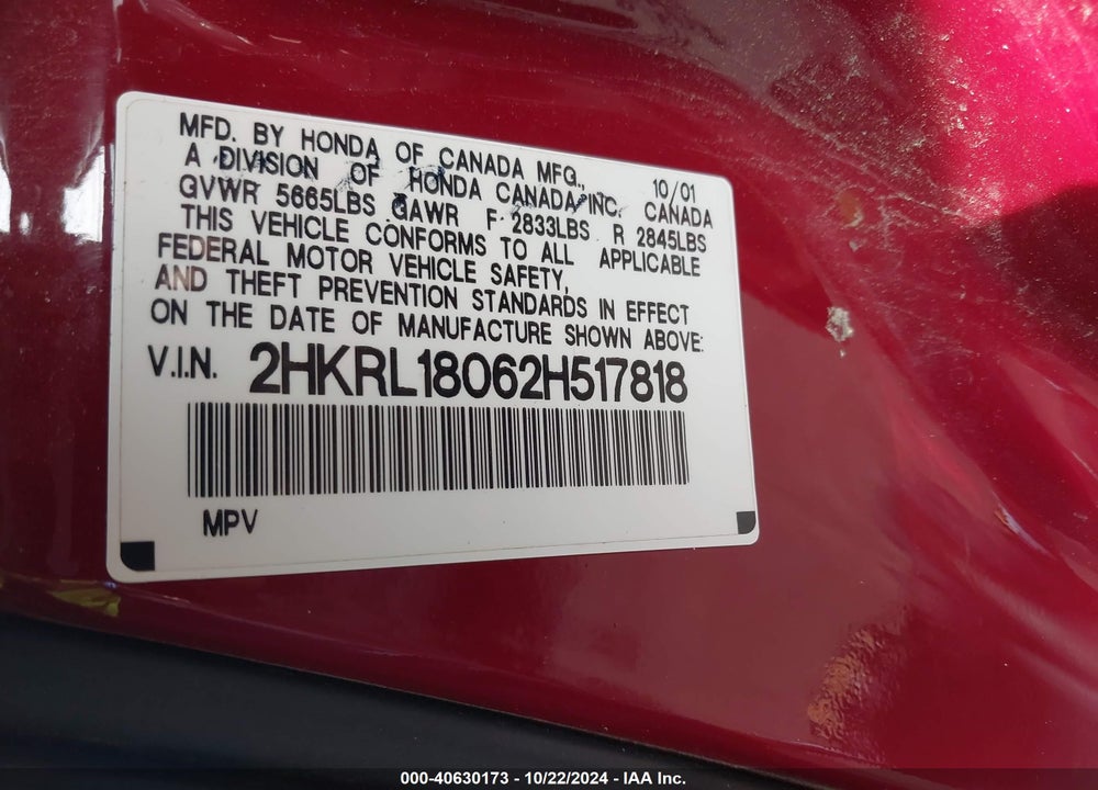 2002 HONDA ODYSSEY EX-L VIN: 2HKRL18062H517818