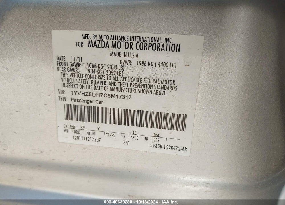 2012 MAZDA 6 I TOURING VIN: 1YVHZ8DH7C5M17317