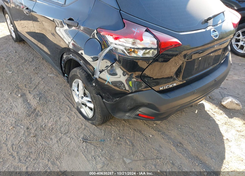 2020 NISSAN KICKS VIN: 3N1CP5BV4LL580099
