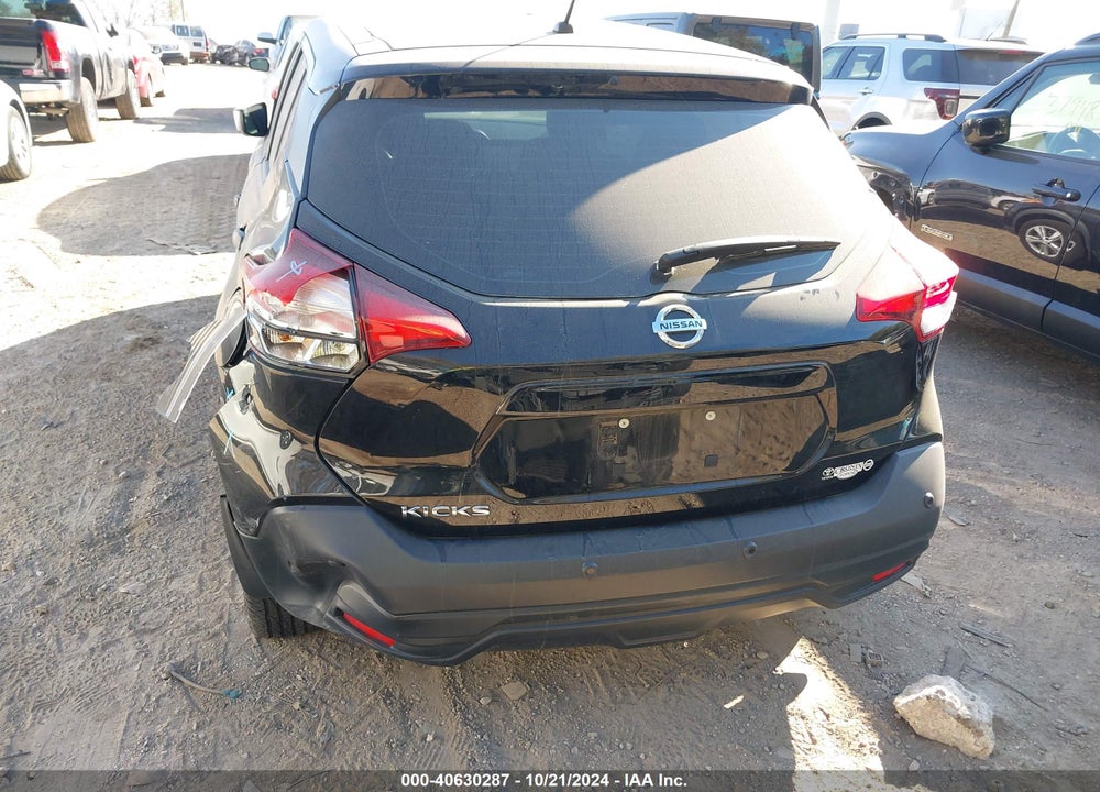 2020 NISSAN KICKS VIN: 3N1CP5BV4LL580099