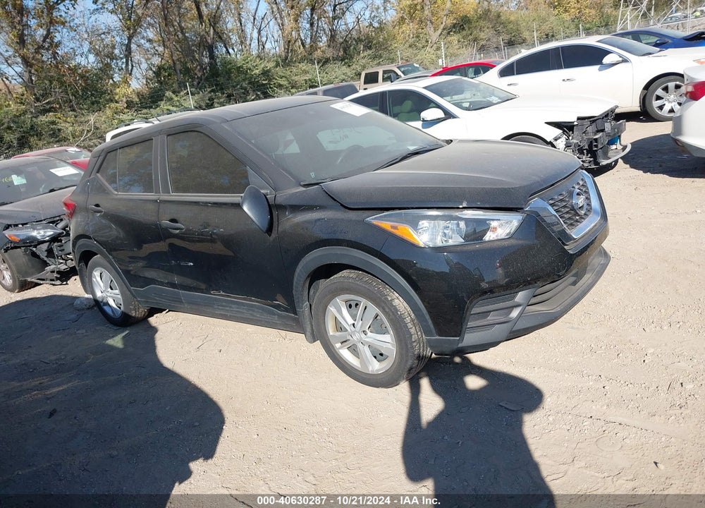 2020 NISSAN KICKS VIN: 3N1CP5BV4LL580099