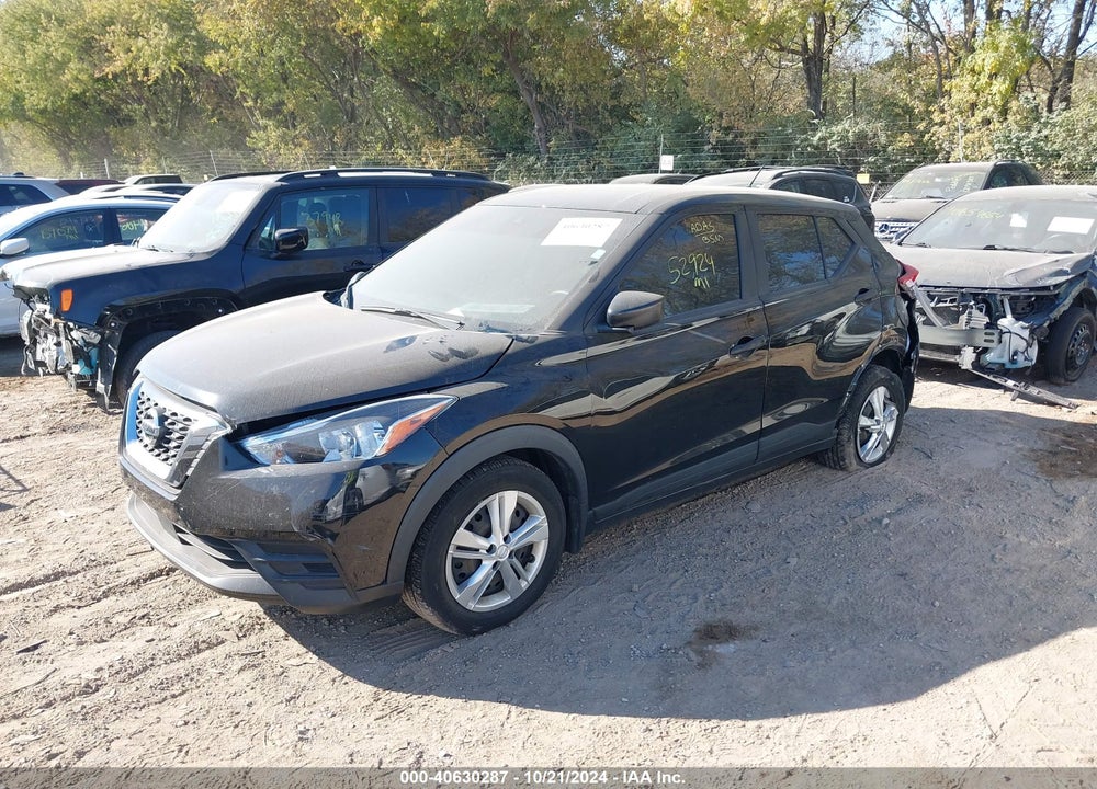 2020 NISSAN KICKS VIN: 3N1CP5BV4LL580099
