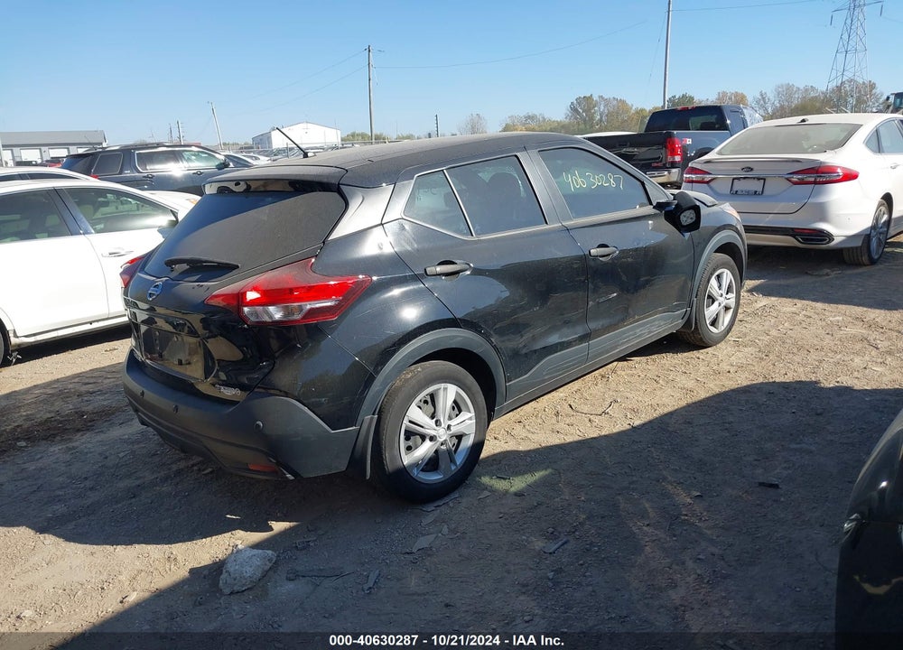 2020 NISSAN KICKS VIN: 3N1CP5BV4LL580099
