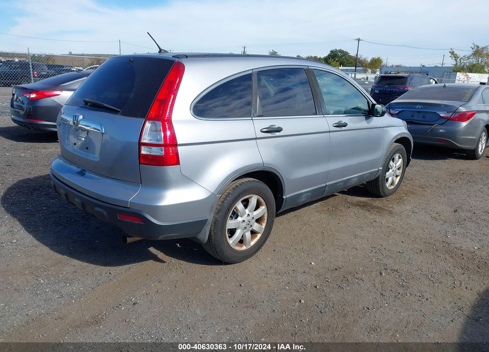 2008 HONDA CR-V EX VIN: 5J6RE48588L002924
