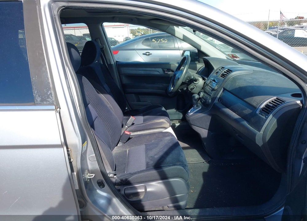 2008 HONDA CR-V EX VIN: 5J6RE48588L002924