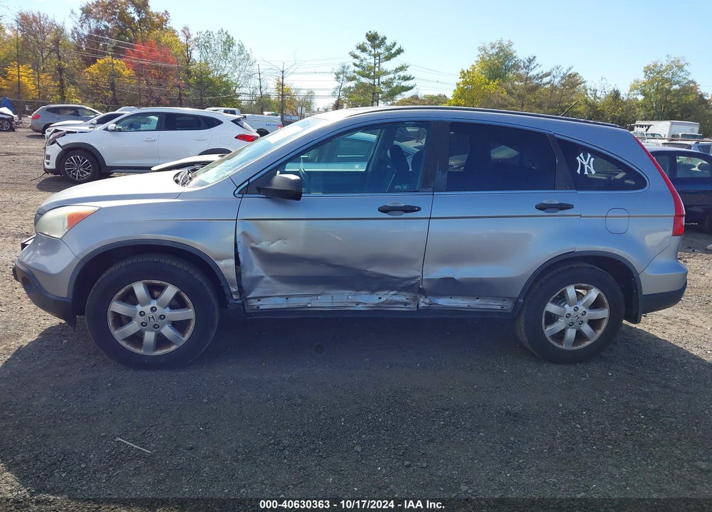 2008 HONDA CR-V EX VIN: 5J6RE48588L002924