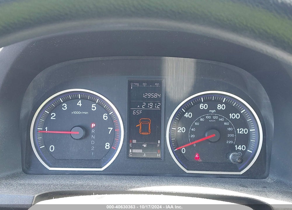 2008 HONDA CR-V EX VIN: 5J6RE48588L002924