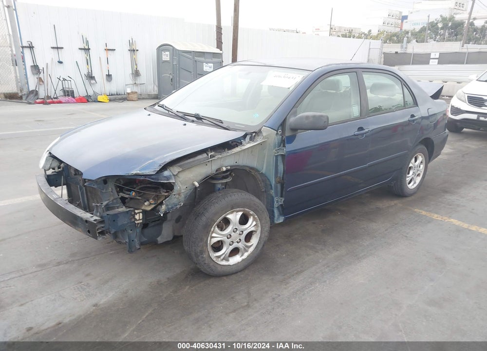 2007 TOYOTA COROLLA LE VIN: 1NXBR32EX7Z835255