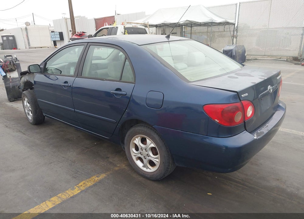 2007 TOYOTA COROLLA LE VIN: 1NXBR32EX7Z835255