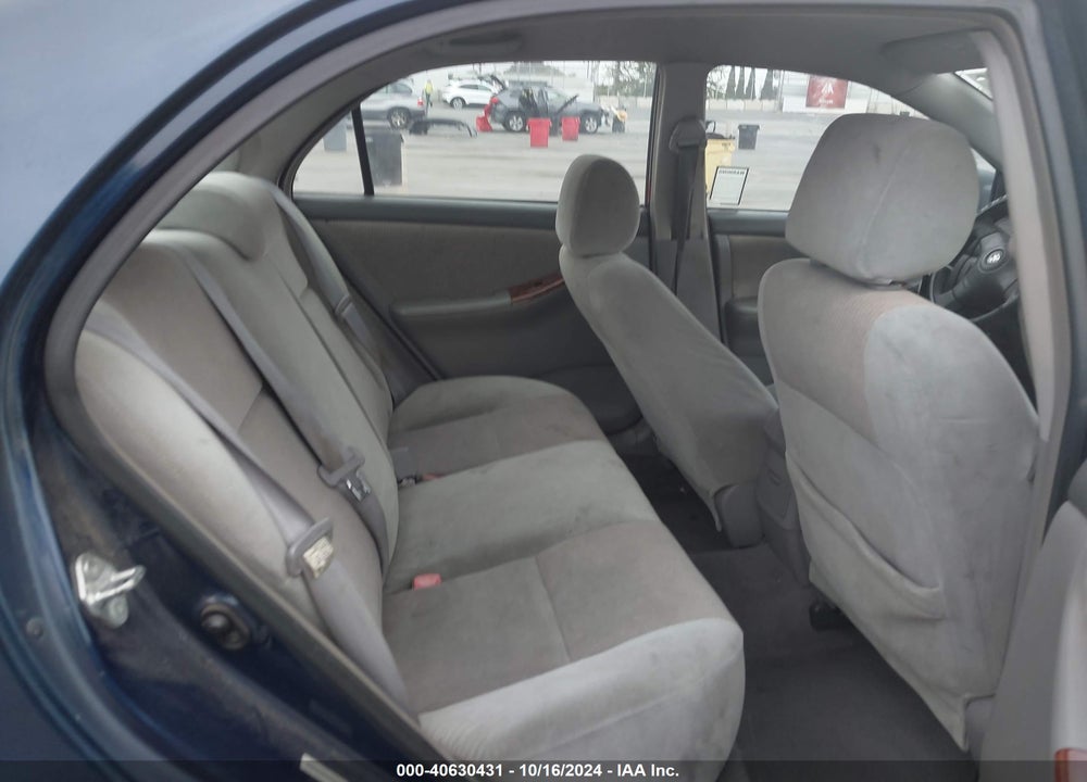 2007 TOYOTA COROLLA LE VIN: 1NXBR32EX7Z835255