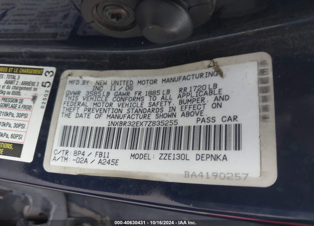 2007 TOYOTA COROLLA LE VIN: 1NXBR32EX7Z835255