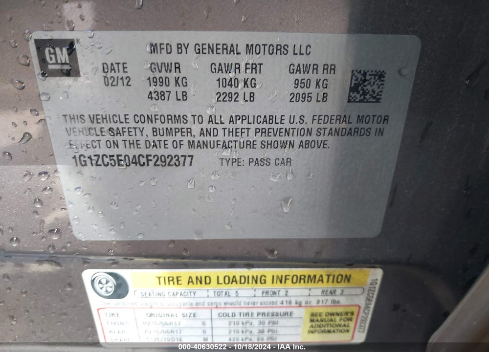 2012 CHEVROLET MALIBU 1LT VIN: 1G1ZC5E04CF292377