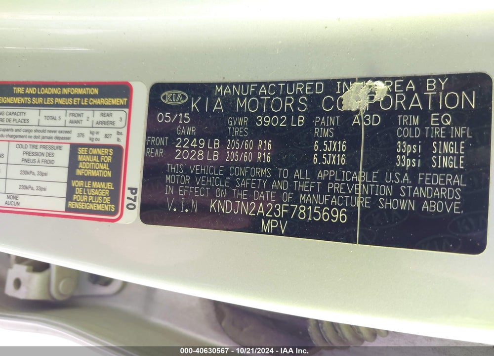 2015 KIA SOUL VIN: KNDJN2A23F7815696