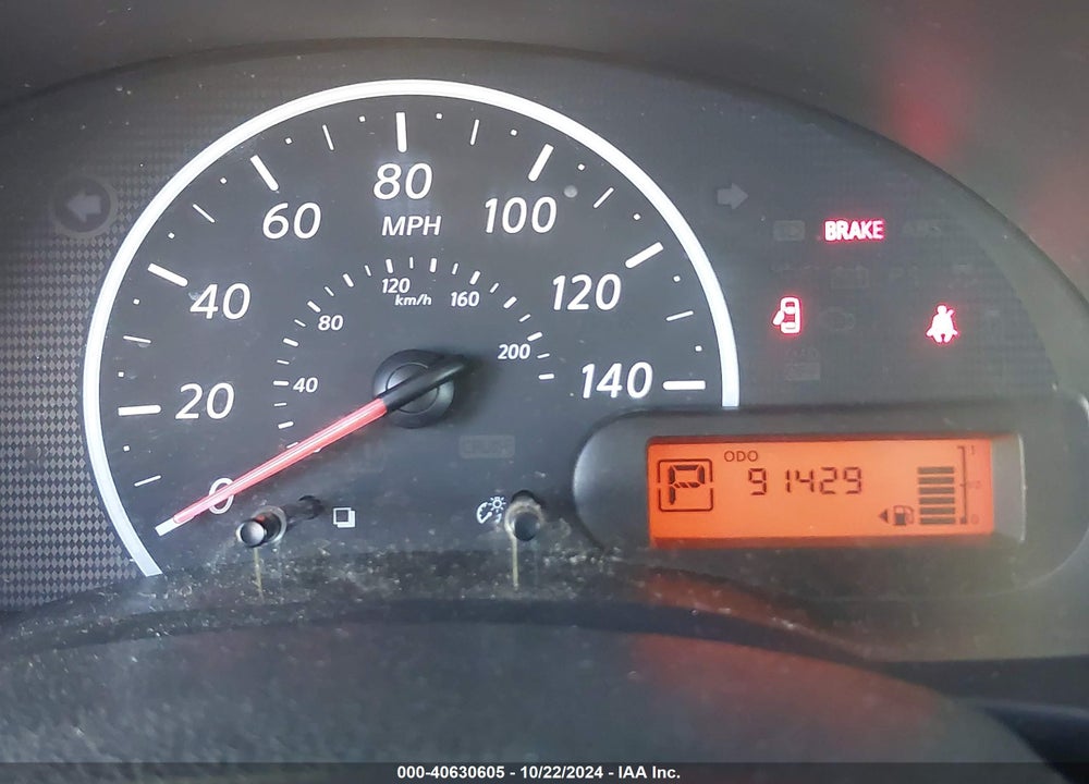 2013 NISSAN VERSA 1.6 S+ VIN: 3N1CN7AP6DL873220