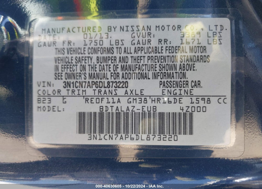 2013 NISSAN VERSA 1.6 S+ VIN: 3N1CN7AP6DL873220