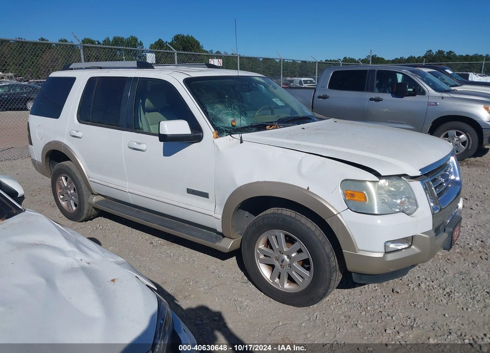 2007 FORD EXPLORER EDDIE BAUER VIN: 1FMEU64E87UB67837