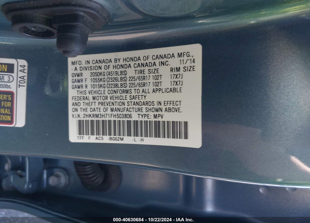2015 HONDA CR-V EX-L VIN: 2HKRM3H71FH503806