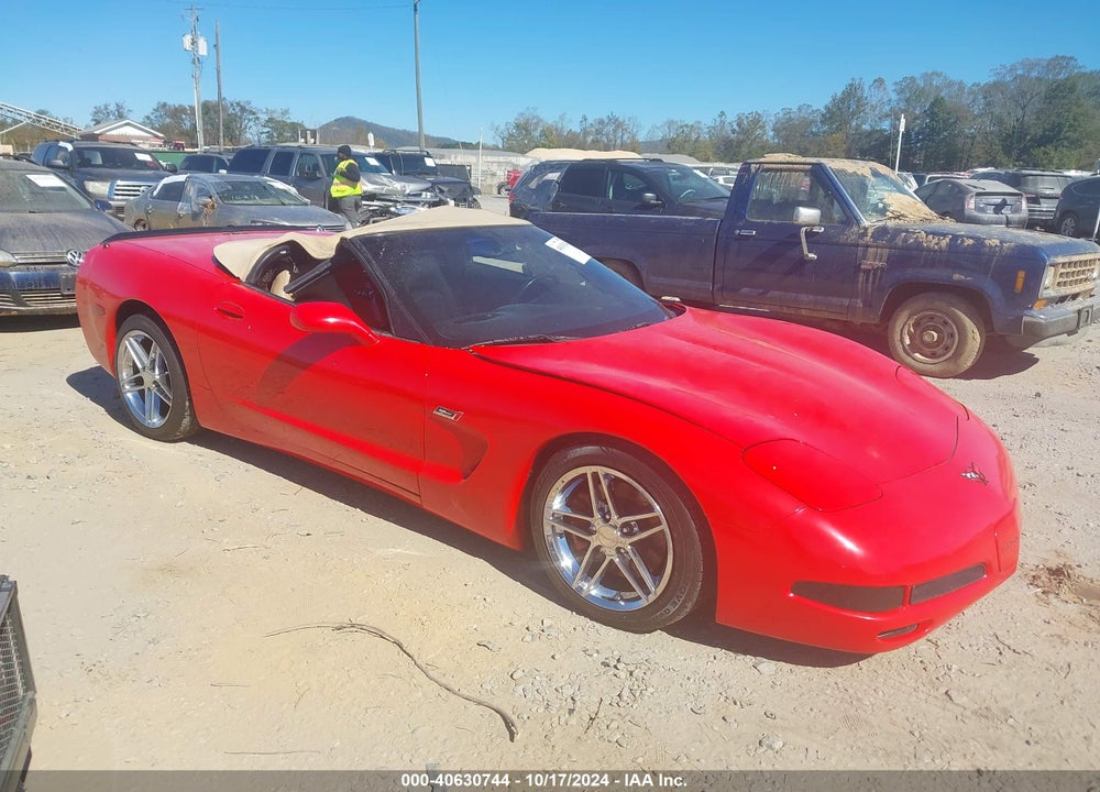 2004 CHEVROLET CORVETTE VIN: 1G1YY32G145123329