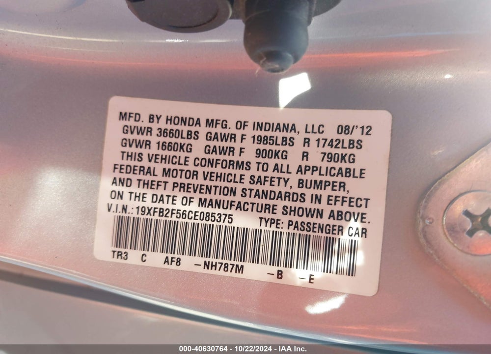 2012 HONDA CIVIC LX VIN: 19XFB2F56CE085375