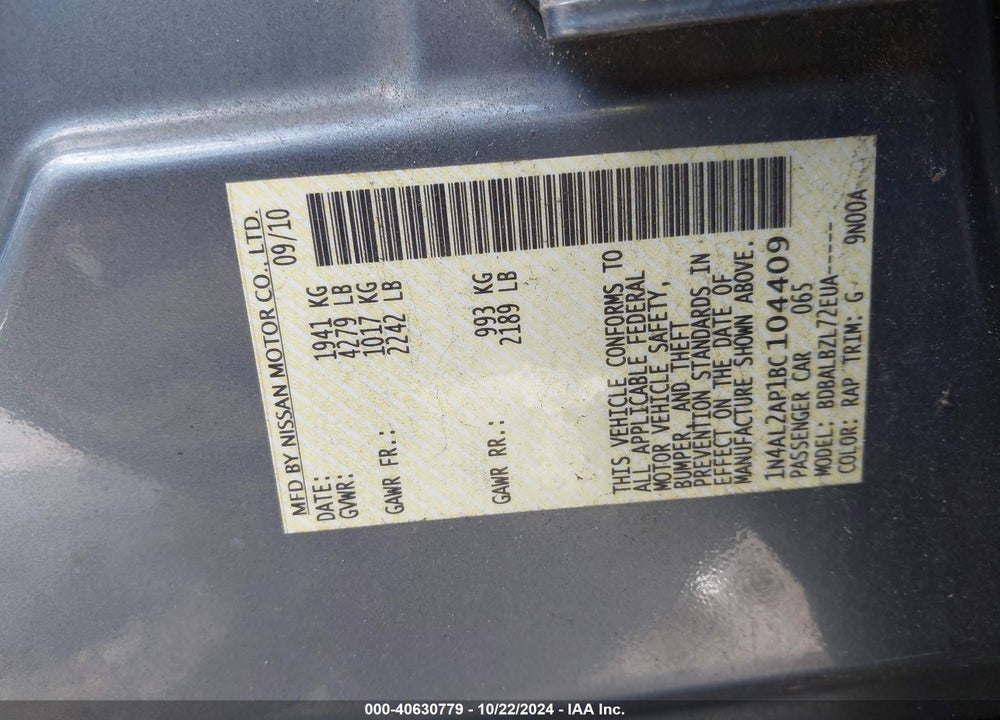 2011 NISSAN ALTIMA 2.5 S VIN: 1N4AL2AP1BC104409