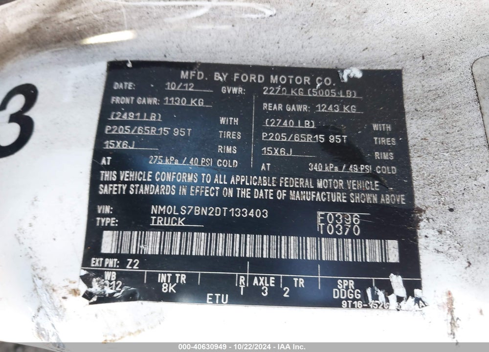 2013 FORD TRANSIT CONNECT XLT VIN: NM0LS7BN2DT133403