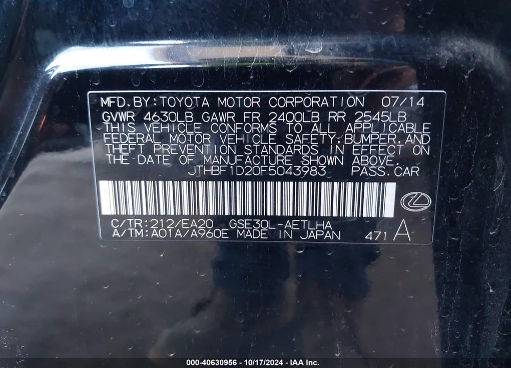 2015 LEXUS IS 250 VIN: JTHBF1D20F5043983