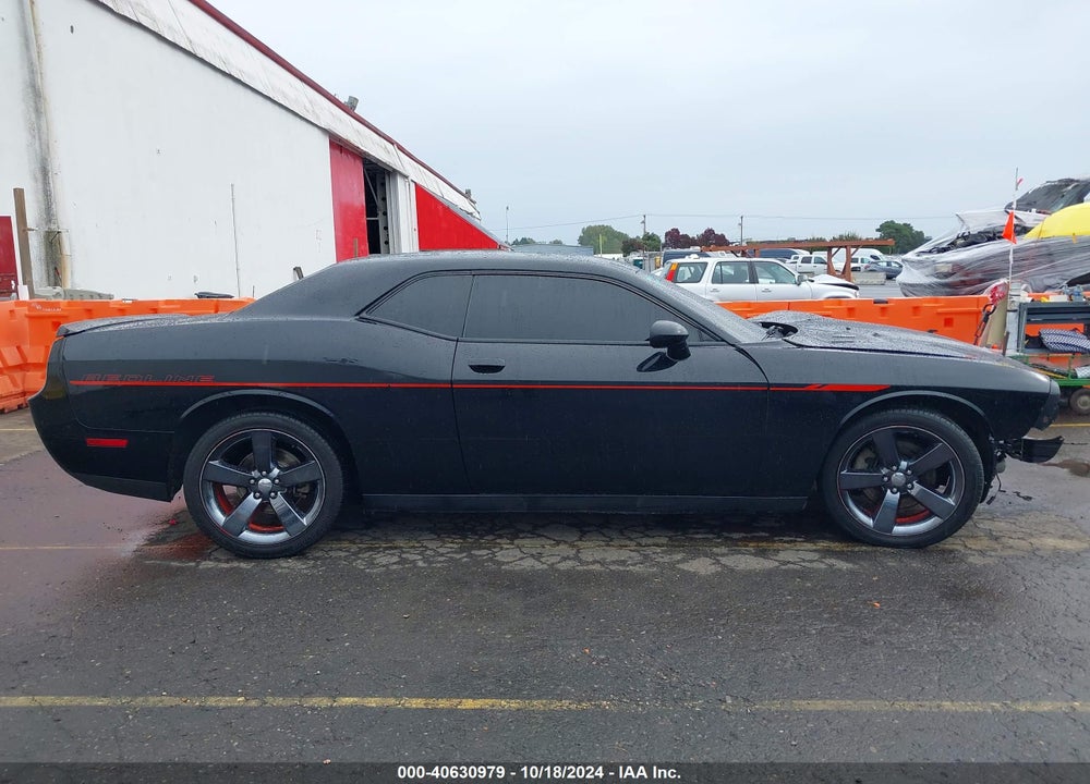 2013 DODGE CHALLENGER R/T PLUS VIN: 2C3CDYBT1DH684005