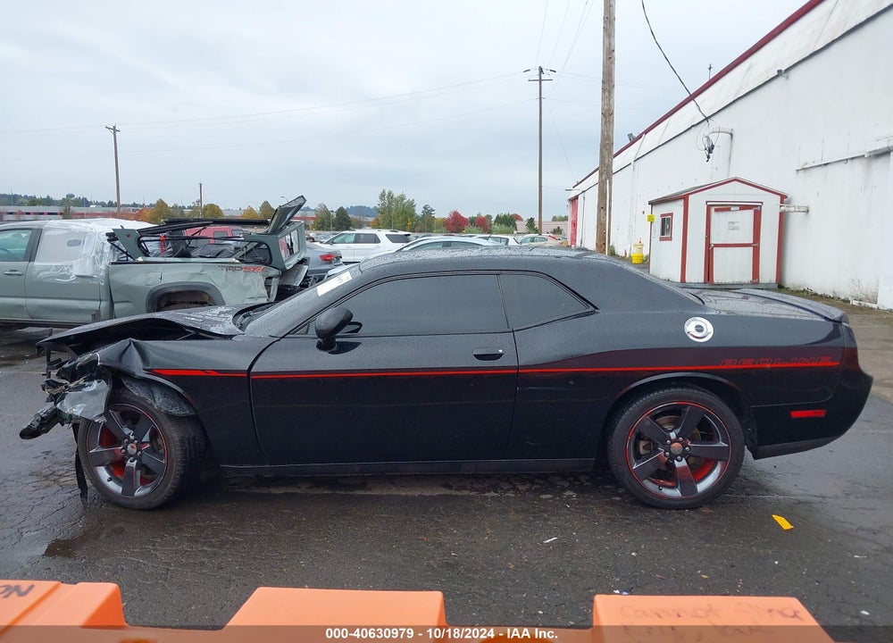 2013 DODGE CHALLENGER R/T PLUS VIN: 2C3CDYBT1DH684005