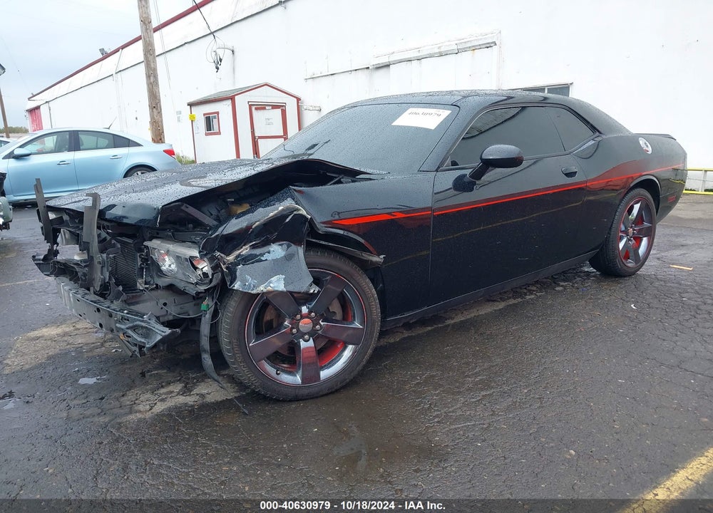 2013 DODGE CHALLENGER R/T PLUS VIN: 2C3CDYBT1DH684005