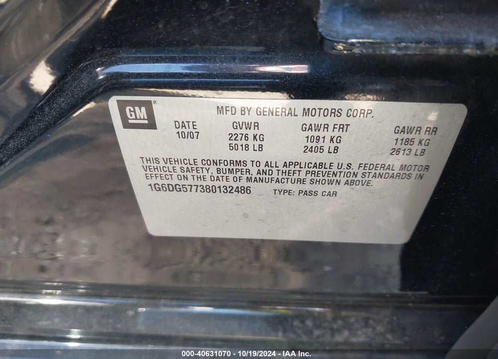 2008 CADILLAC CTS STANDARD VIN: 1G6DG577380132486