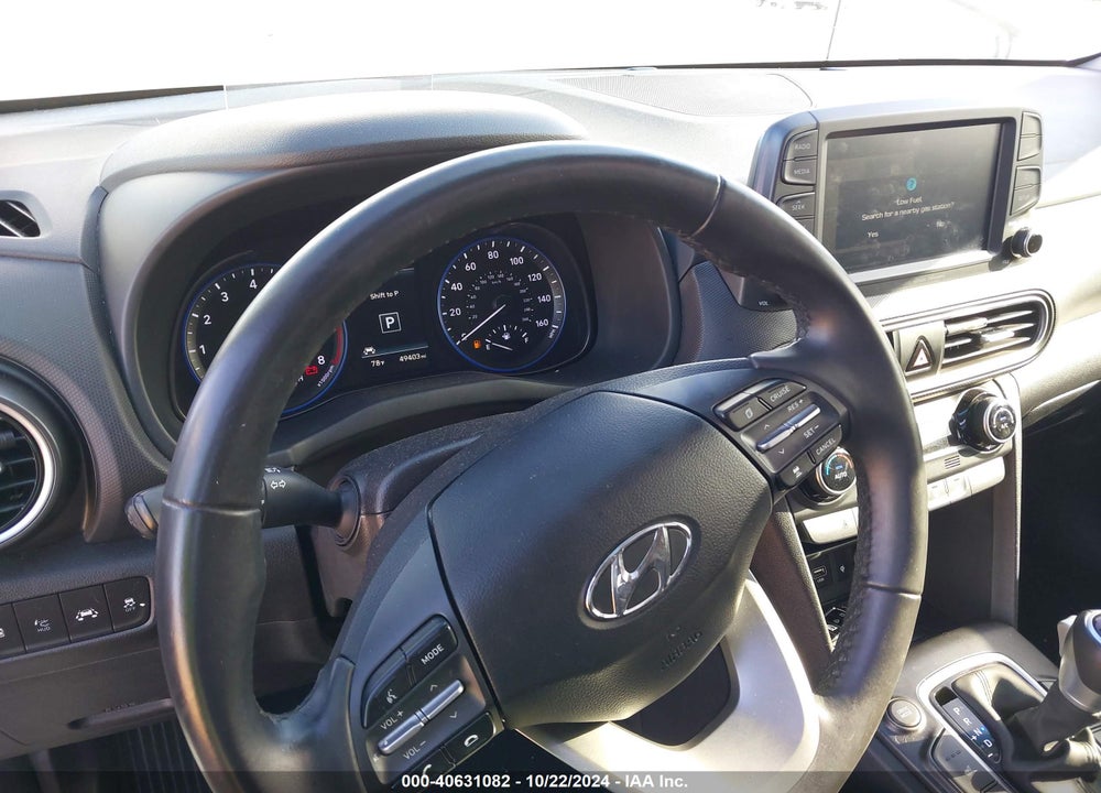 2020 HYUNDAI KONA ULTIMATE VIN: KM8K53A58LU452020