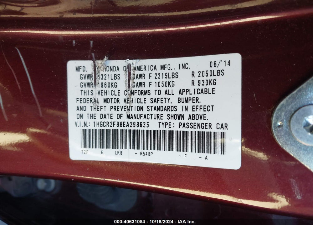 2014 HONDA ACCORD EX-L VIN: 1HGCR2F88EA298635