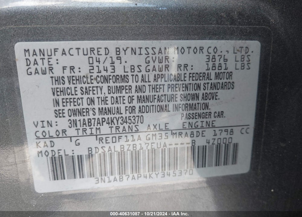 2019 NISSAN SENTRA S VIN: 3N1AB7AP4KY345370