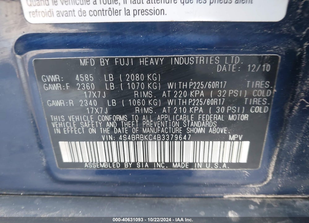 2011 SUBARU OUTBACK 2.5I LIMITED VIN: 4S4BRBKC4B3379647