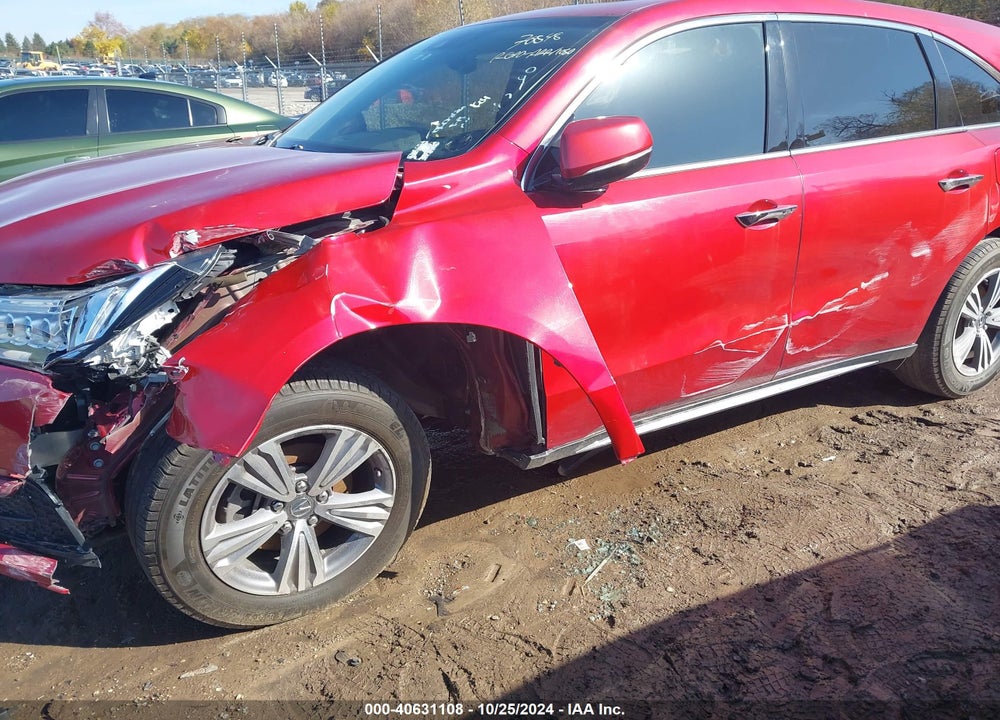 2020 ACURA MDX STANDARD VIN: 5J8YD4H39LL041745
